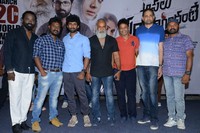 Asalem Jarigindante Movie Trailer Launch
